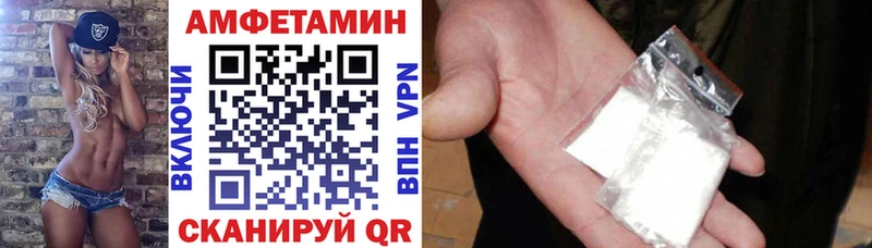 АМФ 98%  hydra   Кораблино 