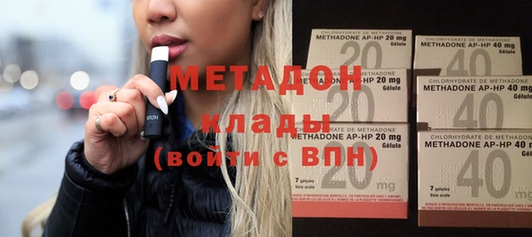 не бодяженный Бежецк