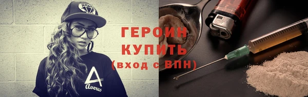 кокаин перу Переславль-Залесский