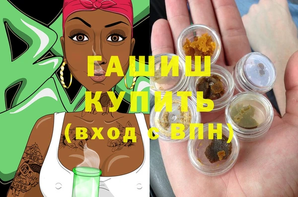 кокаин Пересвет