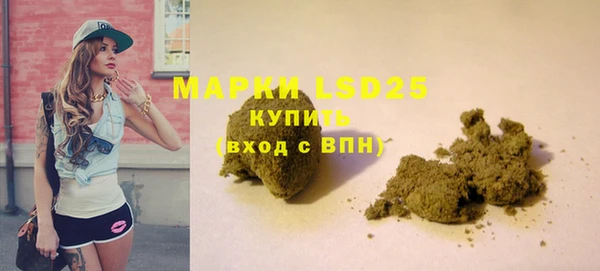 кокаин перу Переславль-Залесский