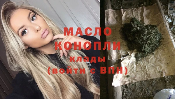 кокаин Пересвет