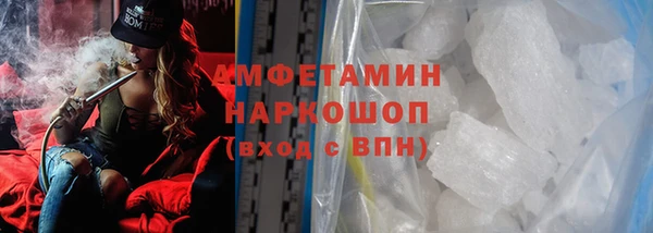 МДПВ Карпинск