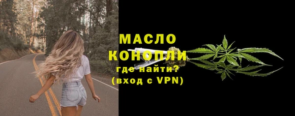 кокаин перу Переславль-Залесский