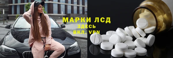 альфа пвп VHQ Карталы