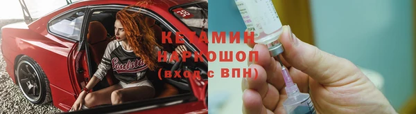 кокаин Пересвет