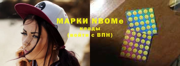 mdma Белая Калитва