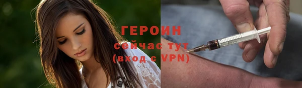 стафф Касимов