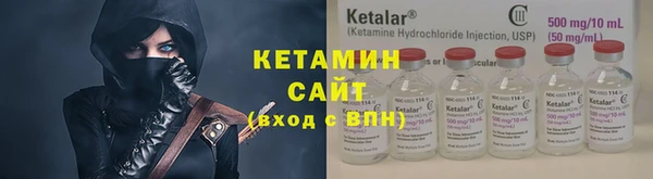 кокаин перу Переславль-Залесский
