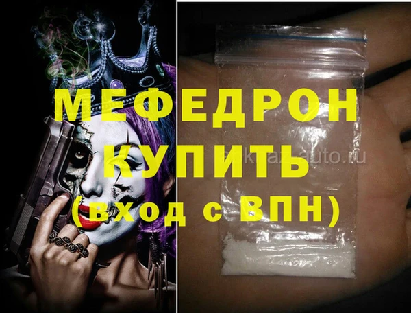 не бодяженный Бежецк