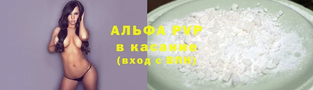 кокаин перу Переславль-Залесский