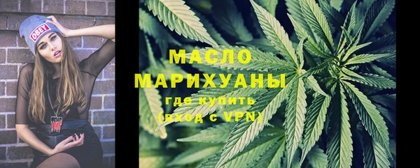 кокаин Пересвет
