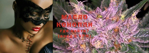 кокаин Пересвет