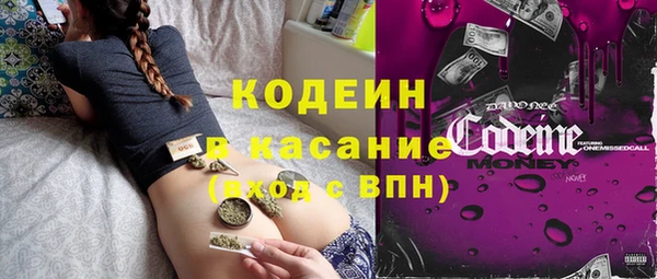 амфетамин Пестово