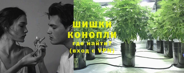 кокаин Пересвет