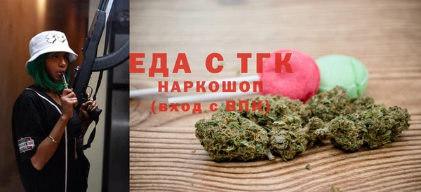 кокаин перу Переславль-Залесский