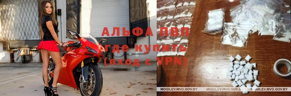 прущая мука Каменск-Шахтинский