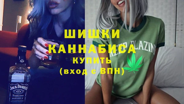 амфетамин Пестово