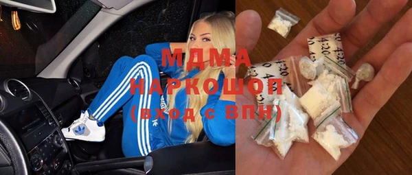 альфа пвп VHQ Карталы
