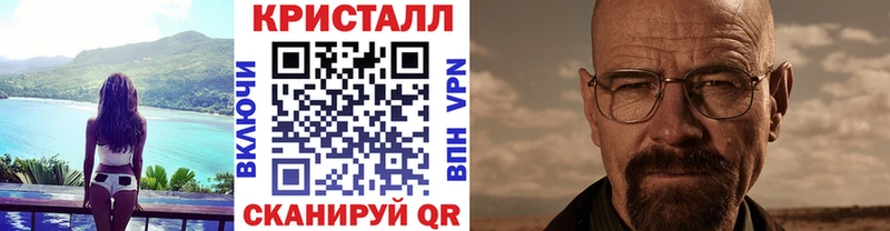 даркнет сайт  Кораблино  МЕТАМФЕТАМИН винт 